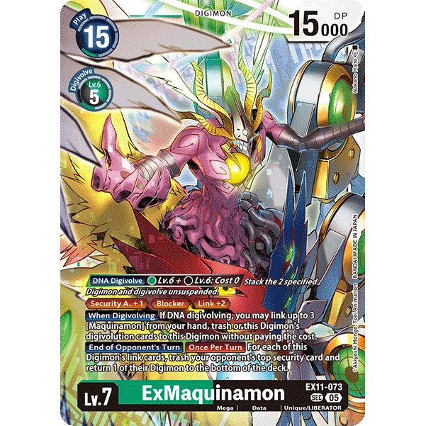 DCG [EX11-073 SEC] ExMaquinamon