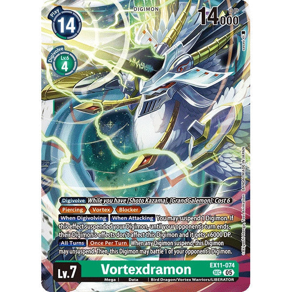 DCG [EX11-074 SEC] Vortexdramon