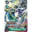 DCG [EX11-074 SEC] Vortexdramon