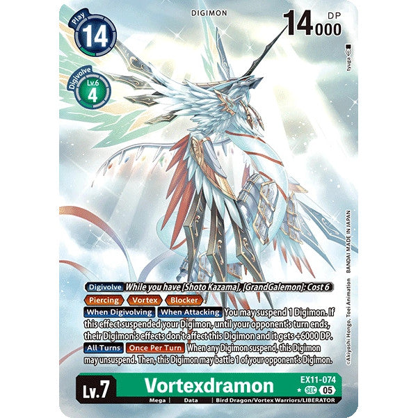 DCG [EX11-074 SEC] Vortexdramon (Alternate Art)