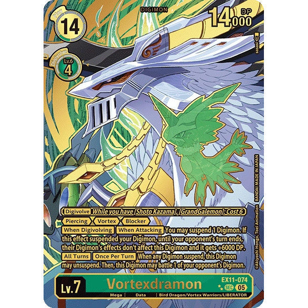 DCG [EX11-074 SEC] Vortexdramon (Rare Pull)