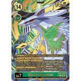 DCG [EX11-074 SEC] Vortexdramon (Rare Pull)