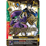 DCG [EX11-BT18-060] Vemmon (Rare Pull)