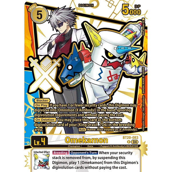 DCG [EX11-BT20-083 R] Omekamon (Rare Pull)