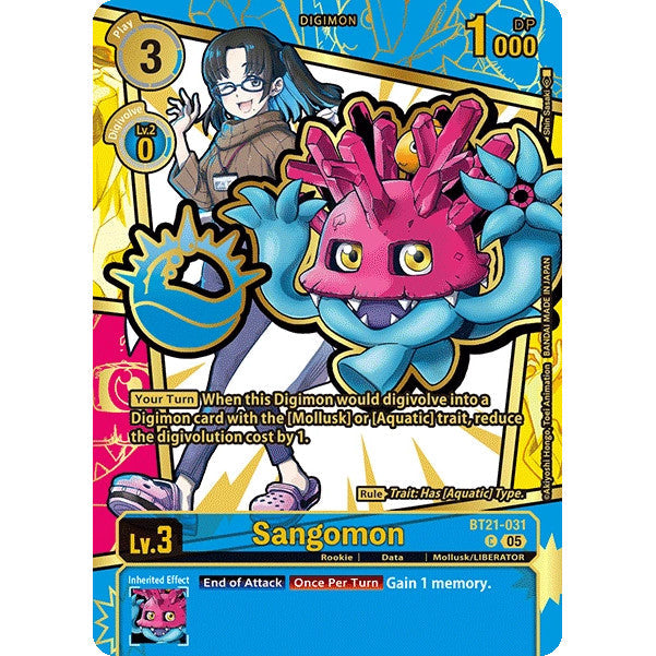 DCG [EX11-BT21-031 C] Sangomon (Rare Pull)