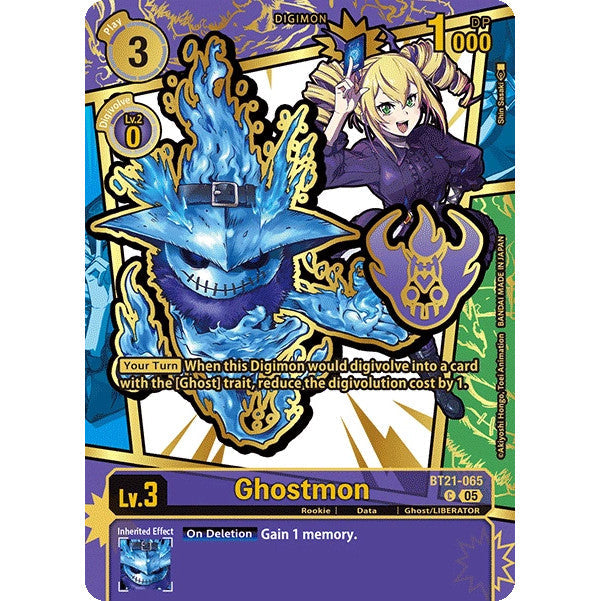 DCG [EX11-BT21-065 C] Ghostmon (Rare Pull)