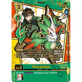 DCG [EX11-ST18-04 R] Pteromon (Rare Pull)