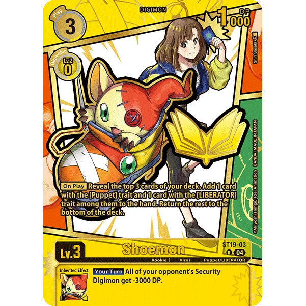 DCG [EX11-ST19-03] Shoemon (Rare Pull)