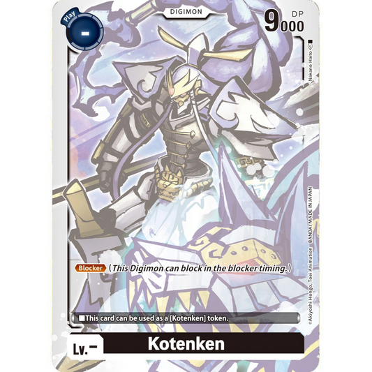 DCG [EX12-000] Kotenken Token