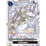 DCG [EX12-000] Kotenken Token