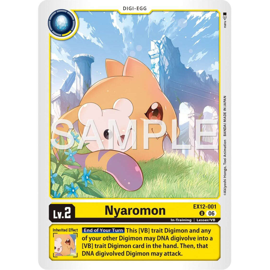 DCG [EX12-001 U] Nyaromon
