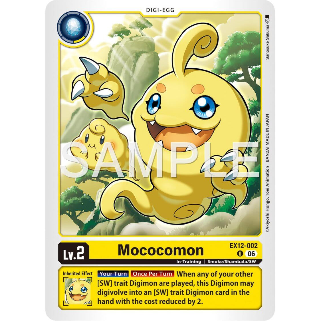 DCG [EX12-002 U] Mococomon