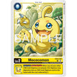 DCG [EX12-002 U] Mococomon