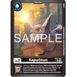 DCG [EX12-003 U] Kapurimon (Limited Foil)
