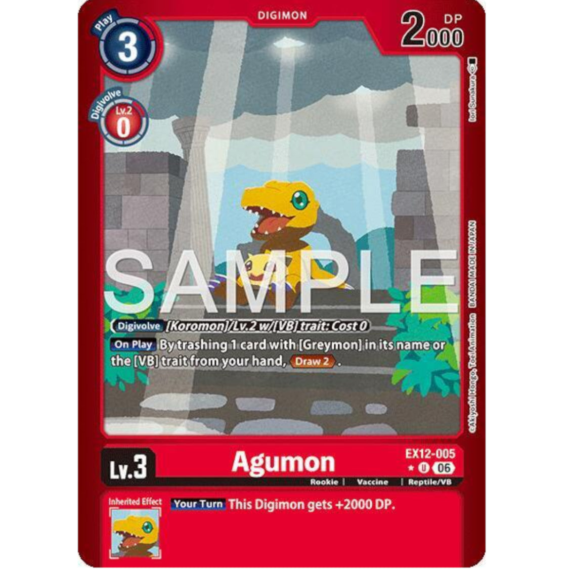 DCG [EX12-005 U] Agumon (Limited Foil)