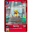 DCG [EX12-005 U] Agumon (Limited Foil)