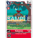 DCG [EX12-006 R] Kakamon