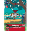 DCG [EX12-006 R] Kakamon (Box Topper)