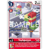 DCG [EX12-008 R] ToyAgumon