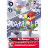 DCG [EX12-008 R] ToyAgumon (Box Topper)