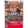 DCG [EX12-009 R] Wankomon