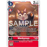 DCG [EX12-009 R] Wankomon