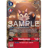 DCG [EX12-009 R] Wankomon (Box Topper)