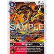DCG [EX12-010 U] Greymon