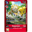 DCG [EX12-011 U] Seasarmon (Limited Foil)