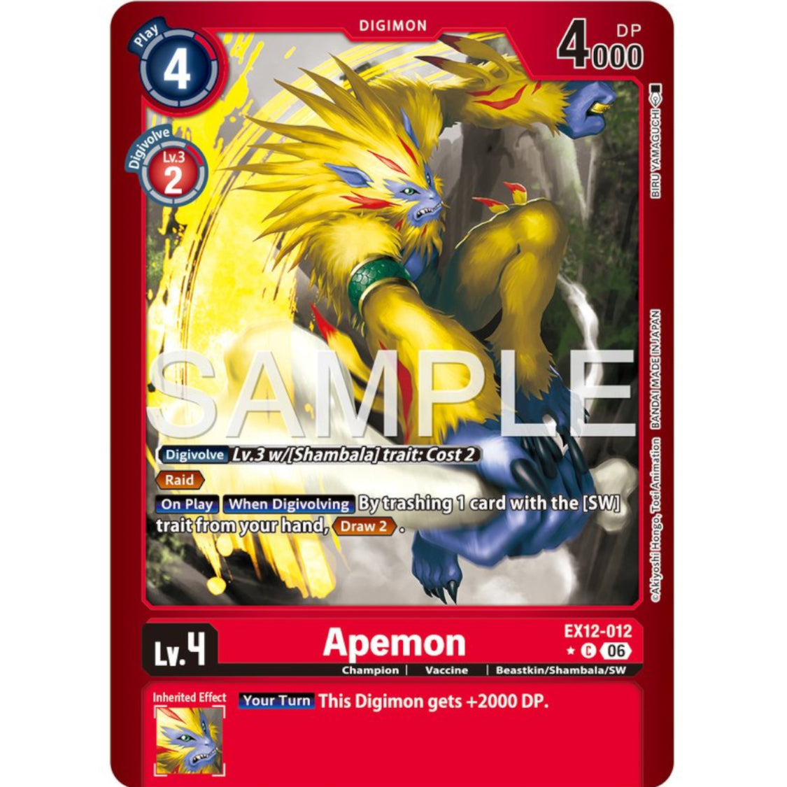 DCG [EX12-012 C] Apemon (Limited Foil)