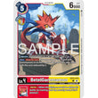 DCG [EX12-013 C] BetelGammamon