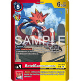 DCG [EX12-013 C] BetelGammamon (Limited Foil)