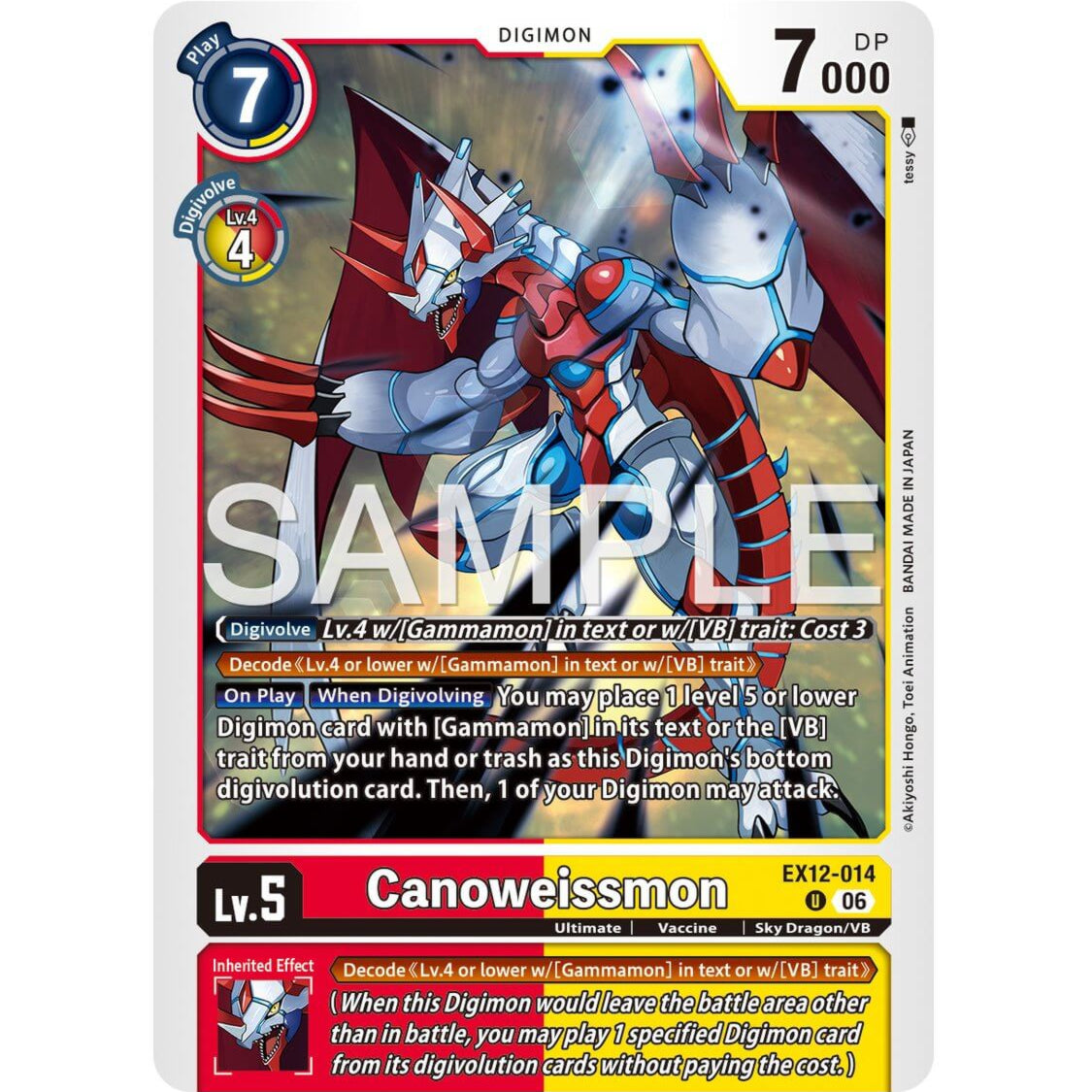 DCG [EX12-014 U] Canoweissmon