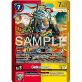 DCG [EX12-015 U] Gokuumon (Limited Foil)