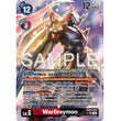 DCG [EX12-017 SR] WarGreymon (Alternate Art)