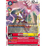 DCG [EX12-018 SR] Siriusmon // Planet Punch