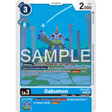 DCG [EX12-021 U] Gabumon
