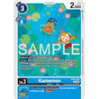 DCG [EX12-022 C] Kamemon