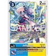 DCG [EX12-023 R] Jellymon