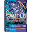 DCG [EX12-024 U] Garurumon (Limited Foil)