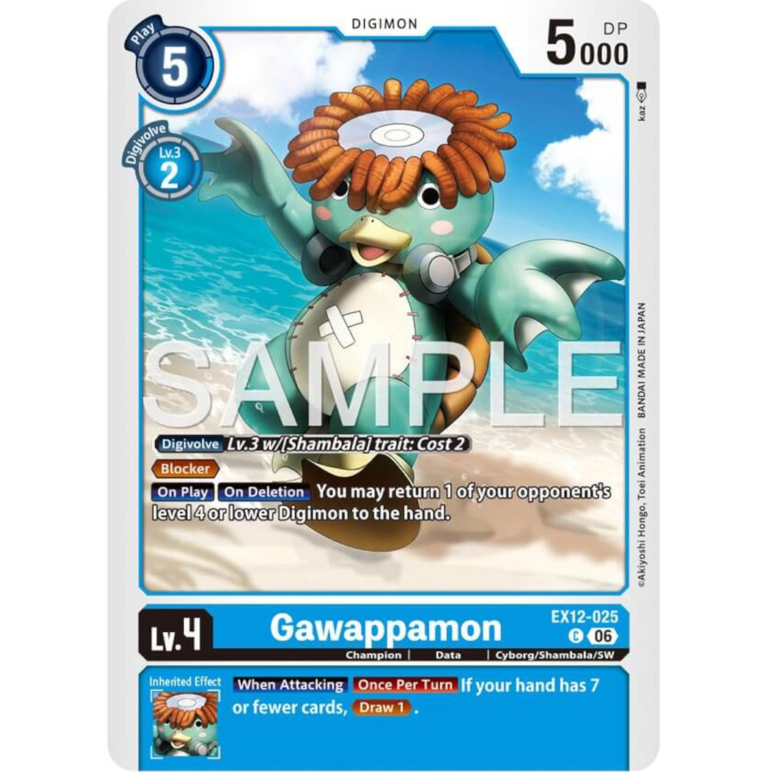 DCG [EX12-025 C] Gawappamon