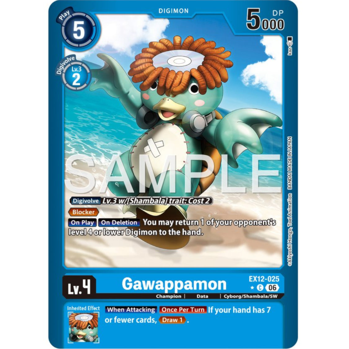 DCG [EX12-025 C] Gawappamon (Limited Foil)