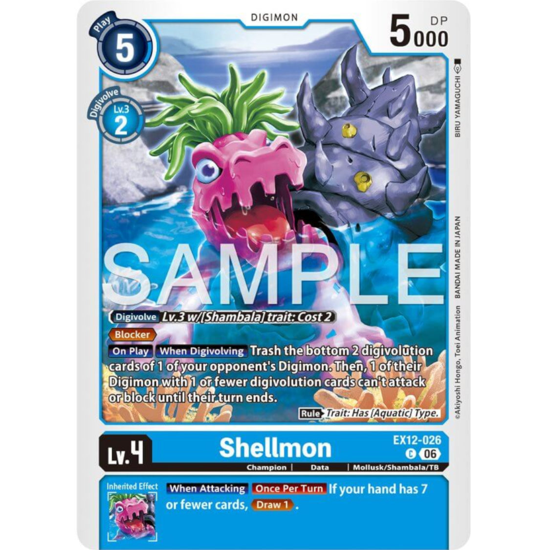 DCG [EX12-026 C] Shellmon