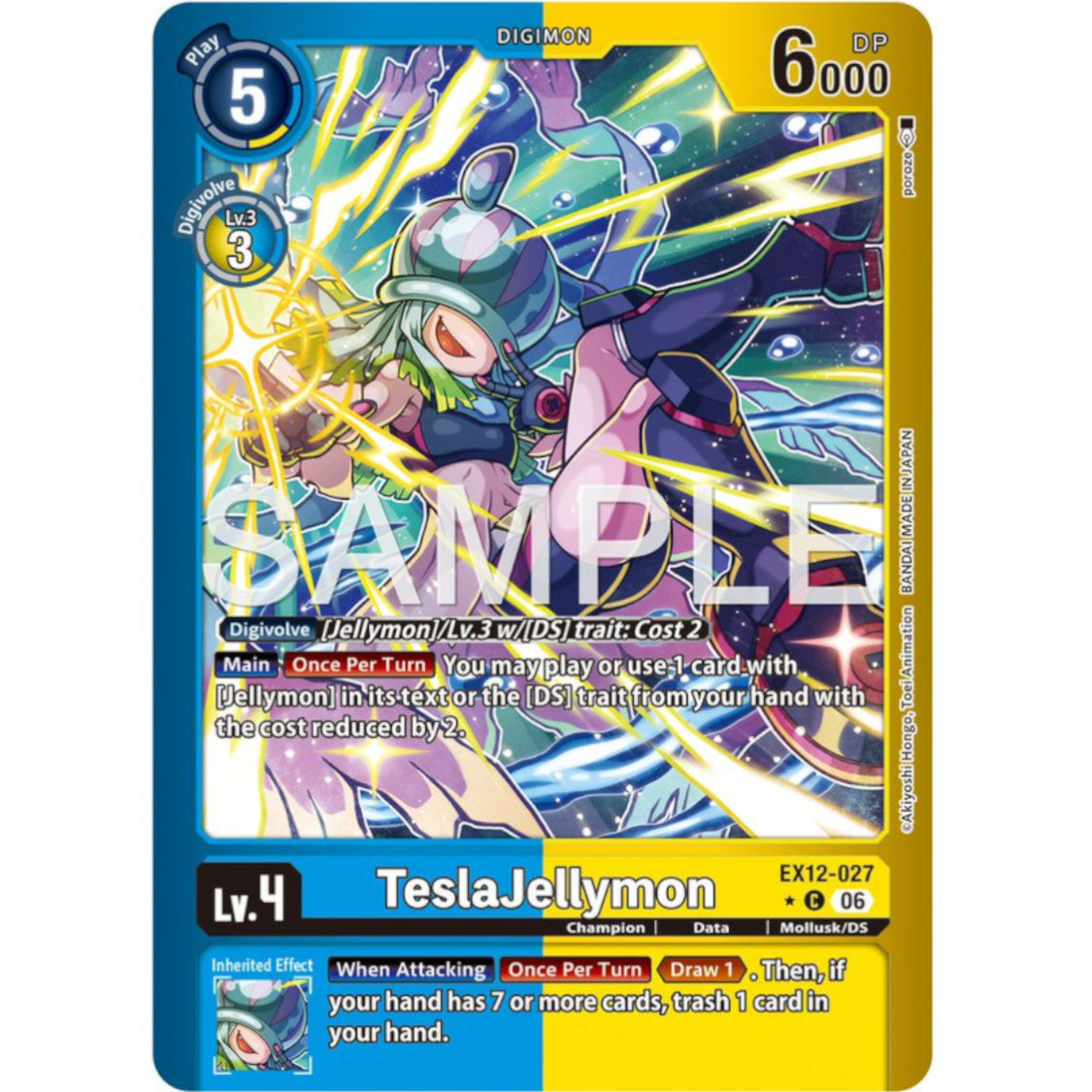 DCG [EX12-027 C] TeslaJellymon (Limited Foil)