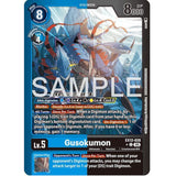 DCG [EX12-028 C] Gusokumon (Limited Foil)