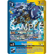 DCG [EX12-029 U] Sagomon (Limited Foil)