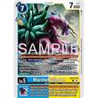 DCG [EX12-031 U] MarineBullmon