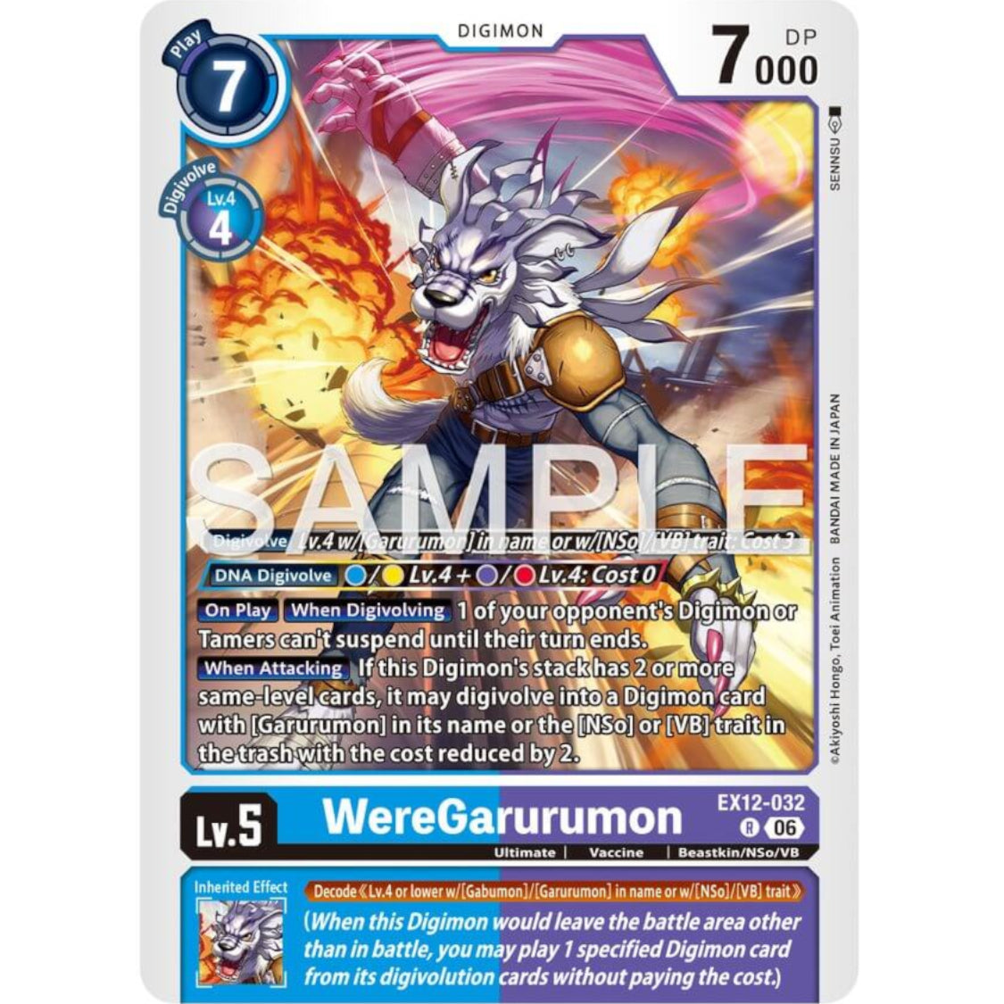 DCG [EX12-032 R] WereGarurumon