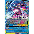 DCG [EX12-033 SR] Amphimon // Frozen Crystal (Altermate Art)
