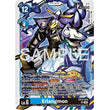 DCG [EX12-034 SR] Erlangmon
